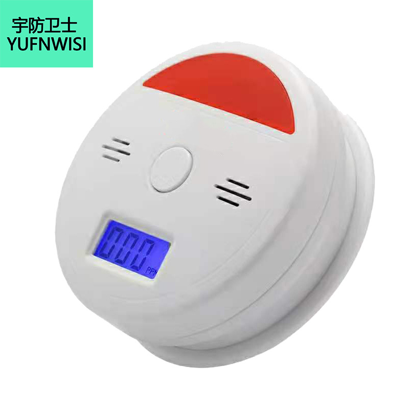 外贸热销爆款一氧化碳报警器家用煤炉煤气蜂窝煤现货CO探测器