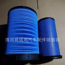 K3043PU���û��⺺��H6��ͨ�����ͳ�������оAF26598����AF26597