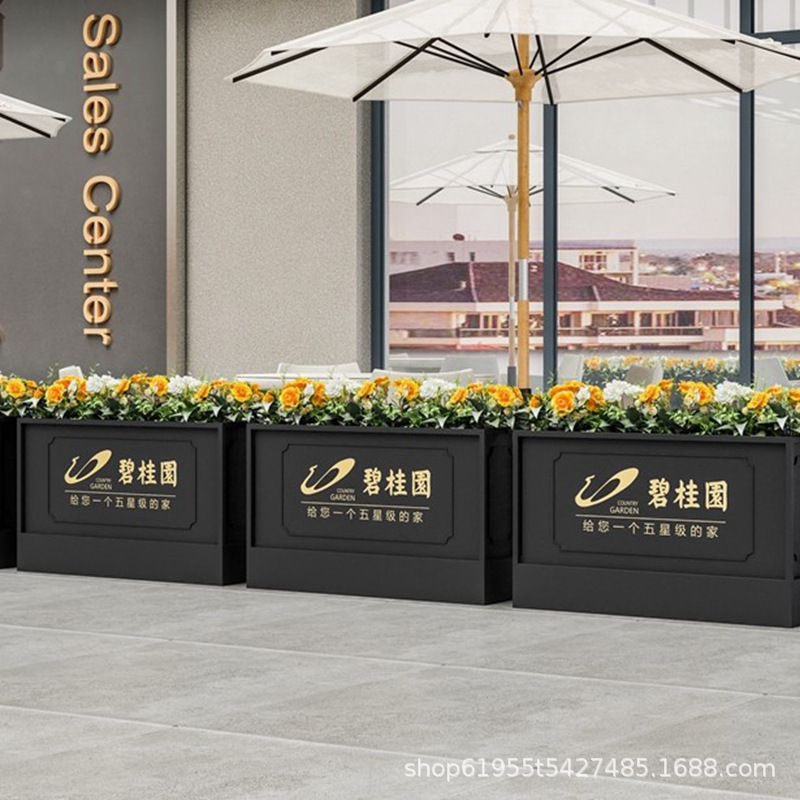 售楼部铁艺花箱咖啡厅奶茶店广场户外花坛商业街庭院花槽围栏隔断