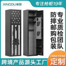 �羳ǹ�������ǹ�����������ɵ���ǹ�б��չ�����ѷ�ֶ��깩��