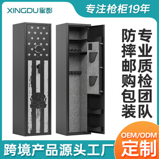 �羳���R�d�������������ܴaָ�y�i�L�����󾯘��б��U��ș����