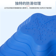 New wholesale starfish rainbow crossing river stone sensory training equipment children's teaching aids kindergarten early education toys home