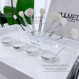 美容院刷架面膜刷调膜起泡羊毛底座水疗调护肤品酸刷LOGO