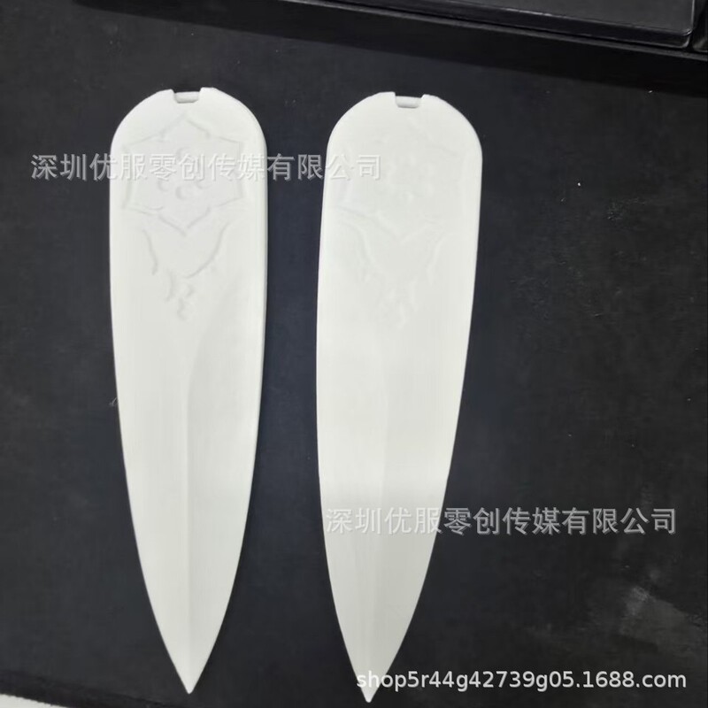 Zoey's Daggers Prop 佐伊的匕首cosplay道具 Kpop Demon Hunters|undefined