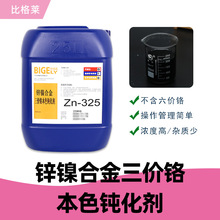 �\懺Ͻ�ɫ�g���� ��ȸ��s�|�ٱ�ɫ�g��șˮ �׾S�o��ɫ�g��Һ