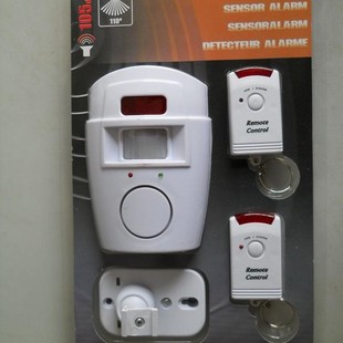 Remote control infrared alarm blister packaging (for export)