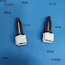 ���ù�Ͳϴ�»����Ȱ�-80090 80068 80030 80108��̫��