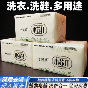 �S�����lС�K��ϴ������ͥ�坍ȥ�n����͸�����������փ����팚��