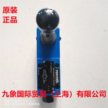 ��ʿ���ŷ���ԴR911308417 HCS03.1E-W0070-A-05-NNBV