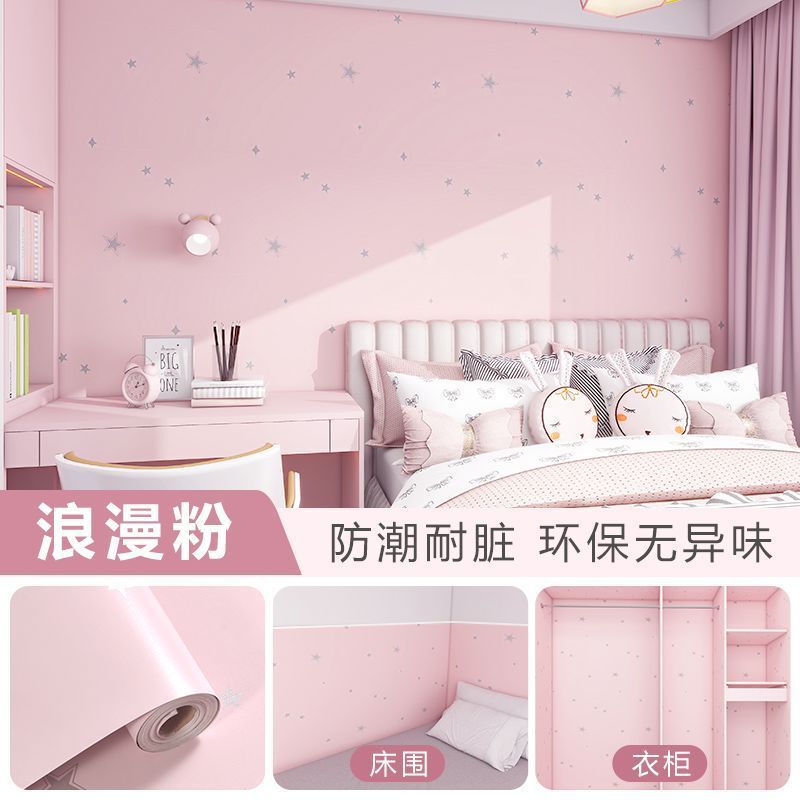 旧衣柜内部内壁专用翻新贴纸自粘墙纸橱柜子里面防潮防霉家具垫纸|undefined