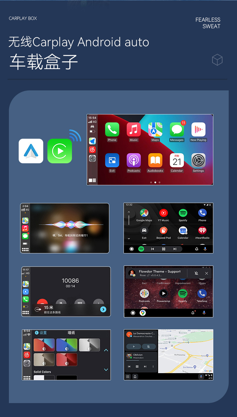 Hot Selling Smart Car-Machine Interconnection Module Carplay Wired to Wireless Box Android Autoocarplay Box