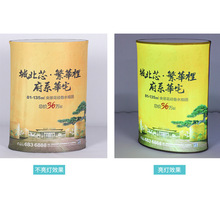 �V��l��չʾ�ۯB̨���ۯB�����l����Nչʾ̨���S������y