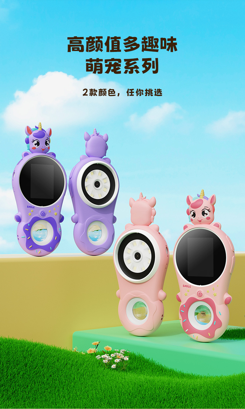 370詳情頁_中文_11.jpg