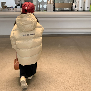 Korean Children's Wear Children's Down Jacket Girls Boys Baby White Duck Down Winter Clothes Children's Big Children's Thickened Bread Clothes Trendy
