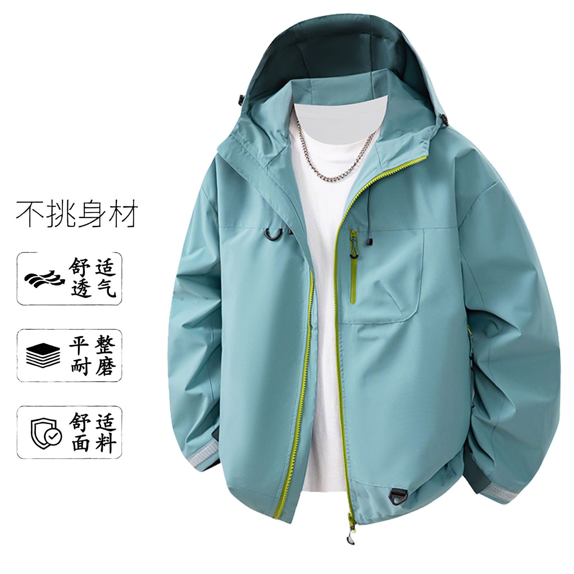 2025 Cross-Border Men's Thin Tops Southeast Asia Outdoor Wear-Resistant Jackets Student Group Jackets Camping Jackets