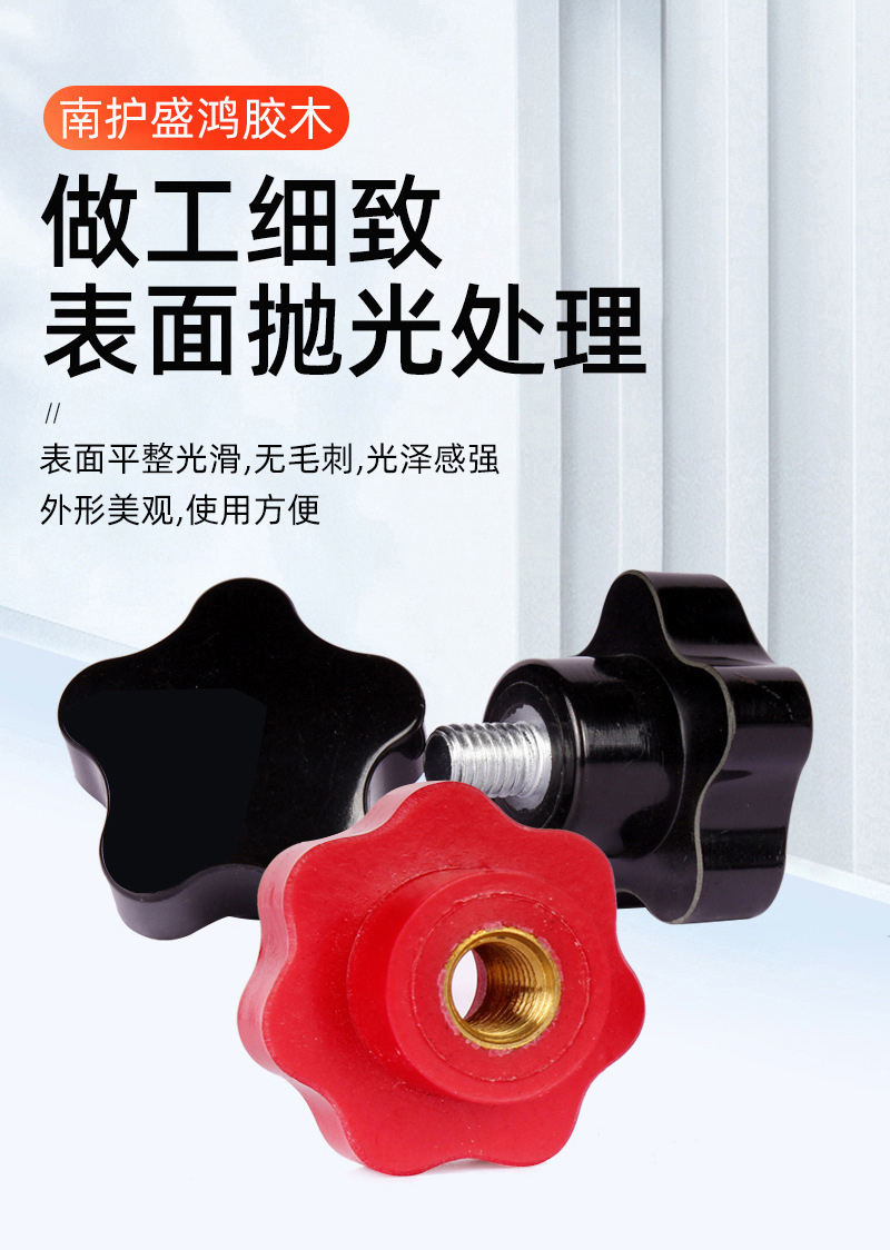 O1CN01QGZ9Nh22Kln4Len8E_!!2200806657102-0-cib.jpg?__r__=1709623488201