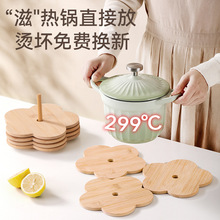竹垫隔热垫加厚家用餐桌垫碗菜盘杯垫饭桌盘防烫垫耐高温砂锅垫子