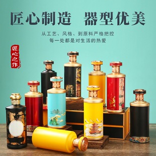 ���l���L��퍲�����ƿ�����׾�ƿ��ƿ���Ʒ�b�����Ї��L���վ�ƿ