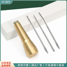 �~�F�ӎ�������Q��^��Ь�{Ь�׹�����Ь�F��ֱ�����ǧöͨ�F��