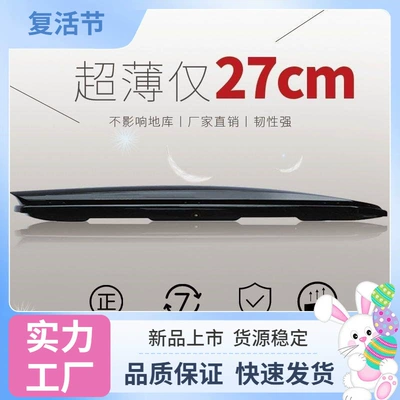 Roof luggage box, universal car travel box, extra-wide capacity, classic travel accessory with external decoration (Roof box)