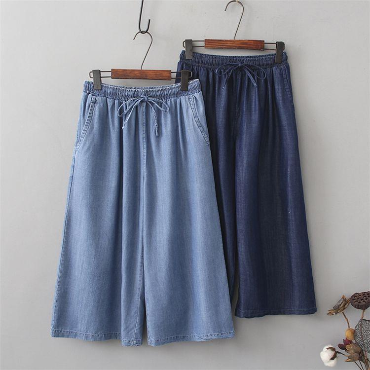 Middle-Aged and Elderly Women's Pants for Plus-Size Moms, Extra Large Size, Summer Tencel Elastic Waist, Three-Quarter Length Denim Wide-Leg Pants 100kg