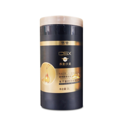 CSX Caviar Perm and Dye Repair Hair Mask 1L Pack No-Steam Baking Cream Barber Shop Cross-Border Dry Moisturizing Care