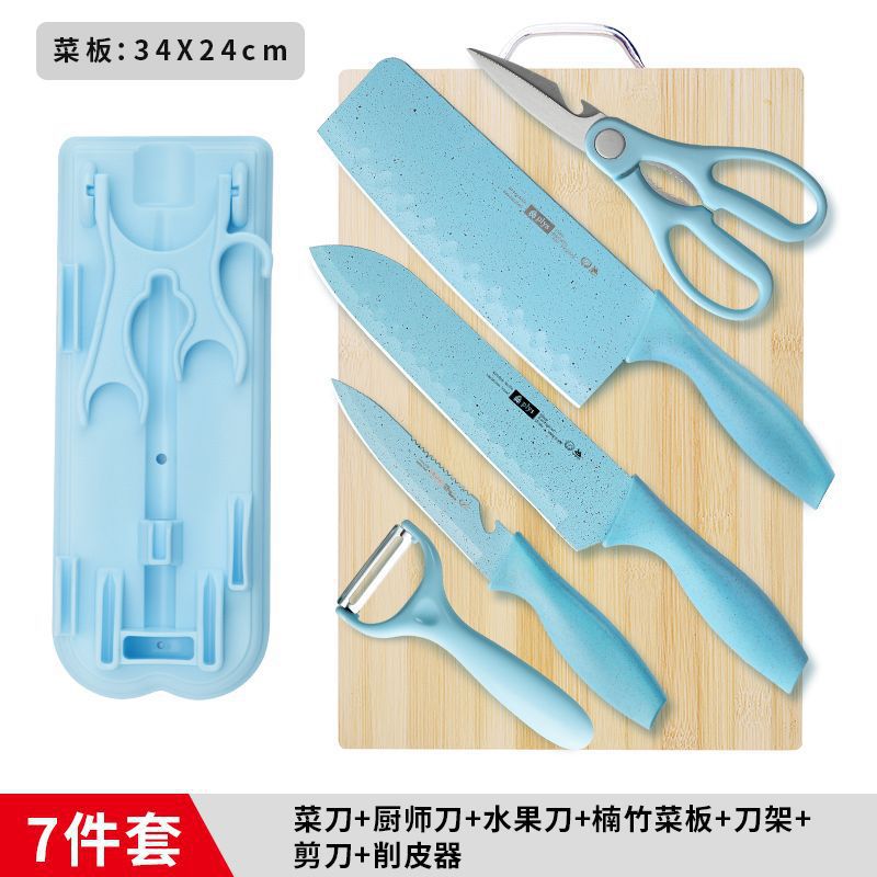 Kit de cuchillos de alimentos suplementarios para bebés, cuchillo de cocina 2 - en - 1 cuchillo de corte para tablero de corte doméstico, conjunto completo de utensilios de cocina para bebés