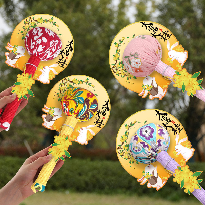 Carefully Selected Mid-Autumn Festival Gifts: 26 New Styles of Handmade Health-Boosting Mugwort Hammers as Souvenirs for Parents Carefully Selected Mid-Autumn Festival Gifts: 26 New Styles of Handmade Health-Boosting Mugwort Hammers as Souvenirs for Parents
