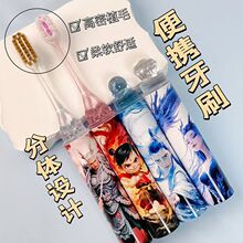 4֧�b��߸ϵ�пڼt��ˢ�������ǿ�ͨ���ֵ�H�ӳ��˱�yʽ��ˢ