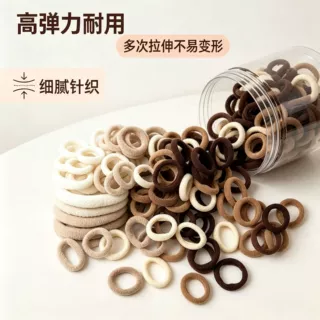 高弹不伤发皮筋发绳儿童小号基础彩色扎头发皮筋Резинки