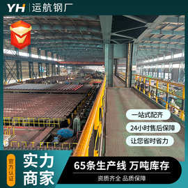 Q345B无缝钢管小口径机械加工建筑装饰用低合金钢管Q355ND无缝管