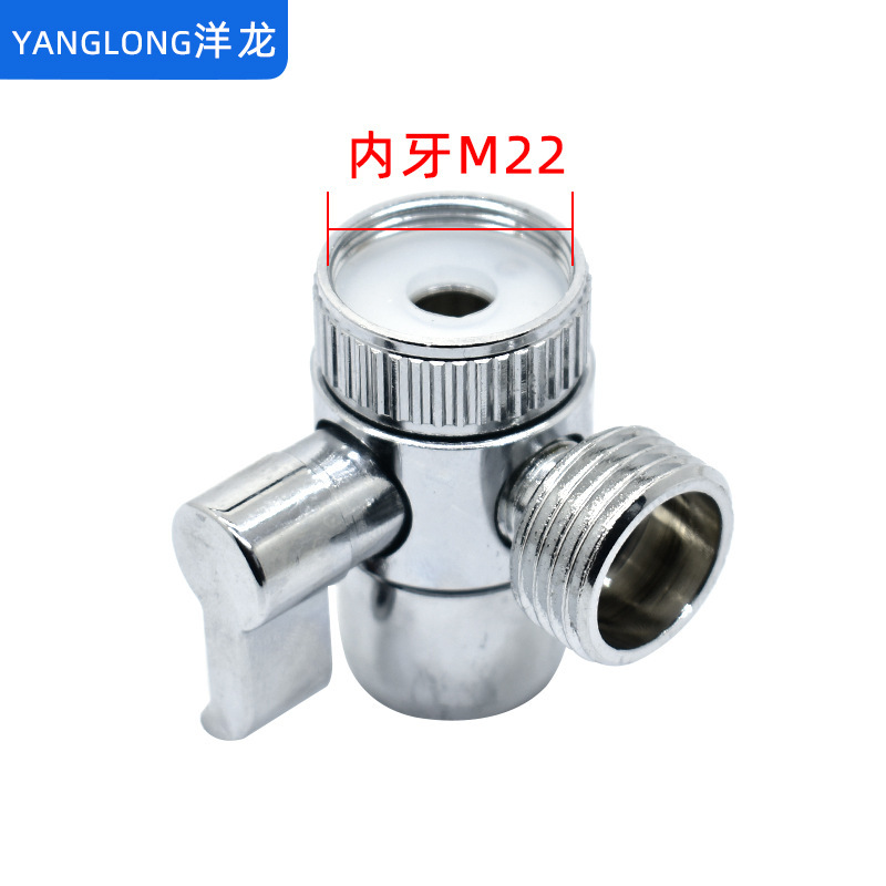 Factory supply shower water separator faucet water separator valve four-point single-cut valve faucet water nozzle diverter