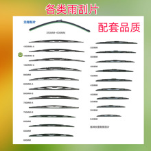 �^��܇Ѳ߉܇�h�l܇��܇��܇���Ƭ