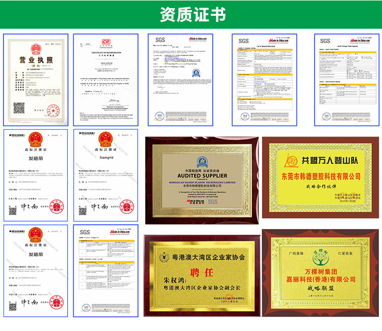 详情页_05.jpg