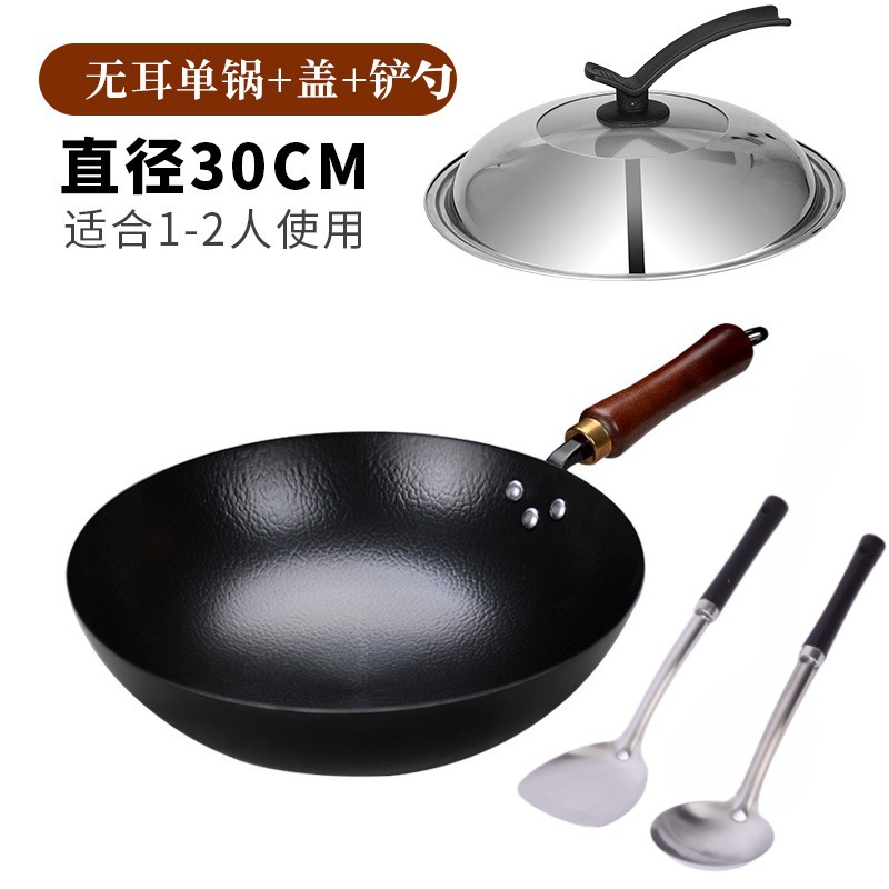 30cm 망치 무늬 냄비 (뚜껑 + 솔리드 뒤집개 증정) [냄비 개봉 완료]