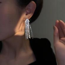 个性气质冷淡风设计银色流苏耳环女时尚精致百搭高级感耳钉耳饰女