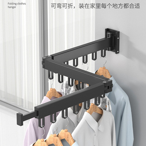 Invisible clothesline rod wall-mounted foldable no-drilling indoor drying rope window balcony small apartment balcony window
