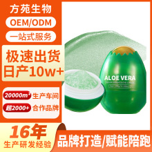 �S�Ҷ����J�C�����A��˪oem�ӹ��N���o�w�̝��aˮ�����۲����A