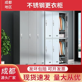 仓储货架;工作台;办公文教五金