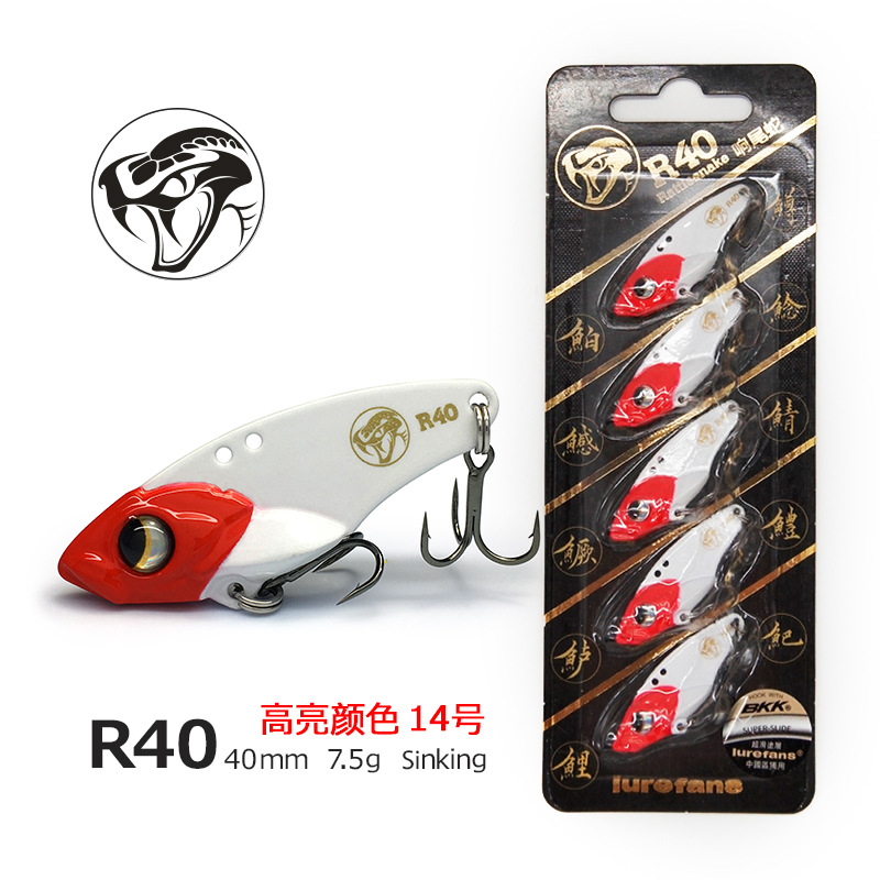 Metal Blade Baits Spinner Blade Bass Trout Fresh Water Fishing Lure