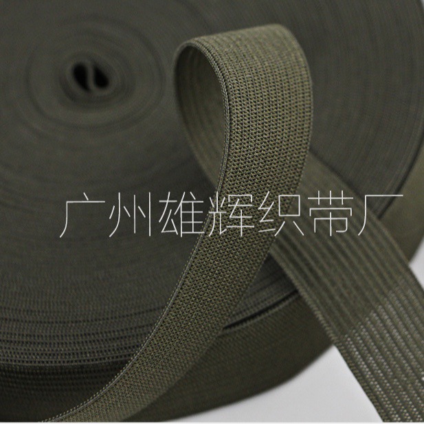 D优质供应商 产地供应 高质量 松紧带 产地供应 多款供选