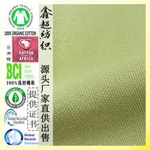 ���Ͽ����Sֱ�NOEKO�޲�16��������ɫ��ӆ��Ⱦ���_�C��Ʒ�|���ϲ�