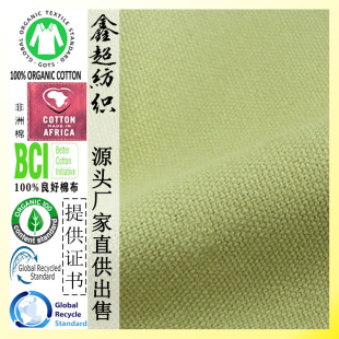���Ͽ����Sֱ�NOEKO�޲�16��������ɫ��ӆ��Ⱦ���_�C��Ʒ�|���ϲ�