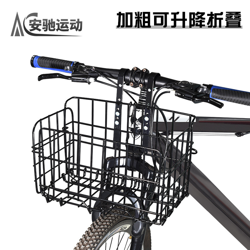 Cesta de bicicleta cesta delantera cesta de elevación ajustable plegable cesta de bicicleta de montaña cesta colgante lateral cesta extra grande