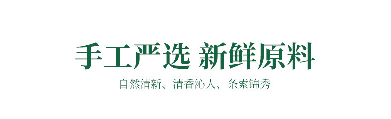 Dandelion Leaf Tea Pu Gong Ying 500g Roasted Loose Herbal Tea from Sichuan key features