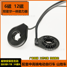 늄�����܇�p����һ�w�������������bɽ��܇�������6��12������