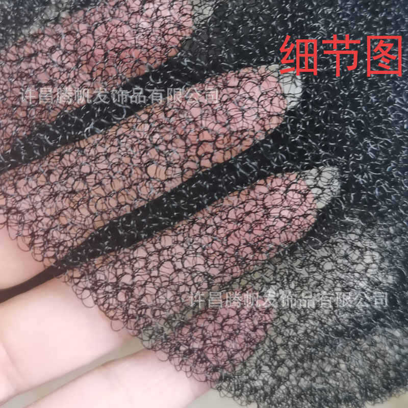 Disparador de cabeza de bola de rosquilla extra grande Almohadilla adicional Cabeza de manzana Cabeza de flor de Baotou Material de rosquilla