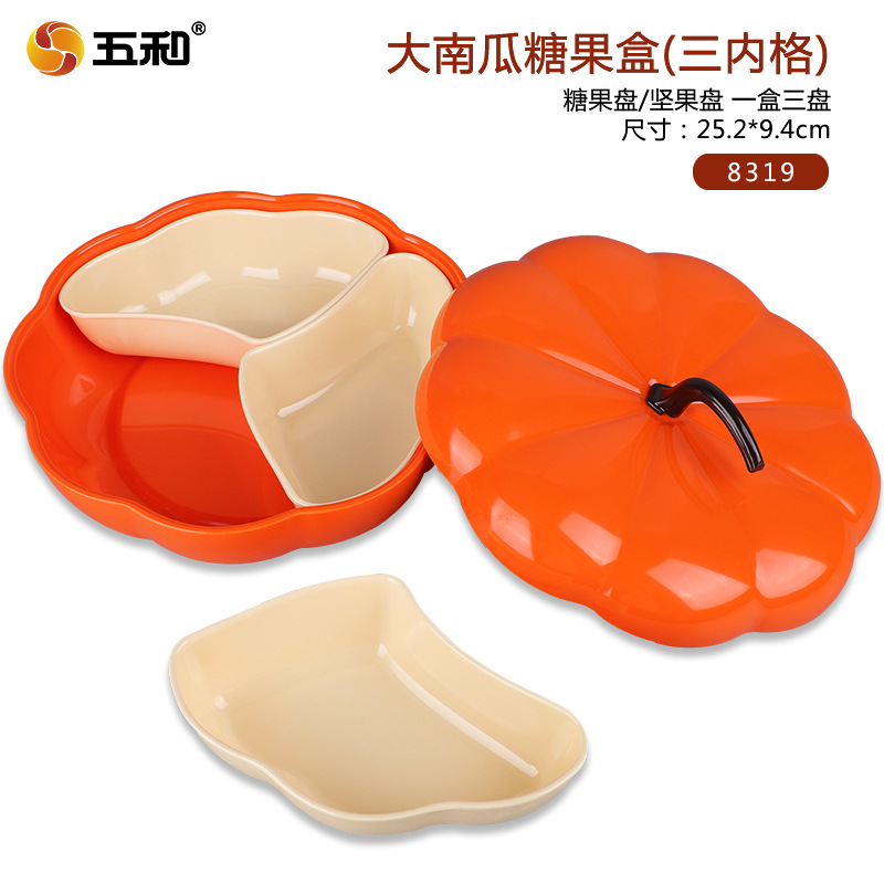 Caja de dulces Guofeng Caja de almacenamiento de bocadillos con tapa Caja de división creativa Sala de estar Año Nuevo Caja de frutos secos para el hogar Plato de nueces