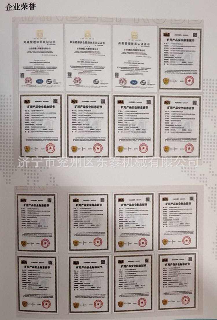 微信圖片_20251117114323_75_21_副本