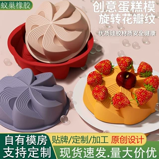 跨境跨境圆形硅胶蛋糕模慕斯面包模具家用烘焙工具硅胶蛋糕烤盘